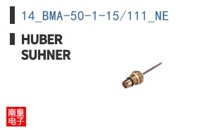 14_BMA-50-1-15/111_NE ͼƬ